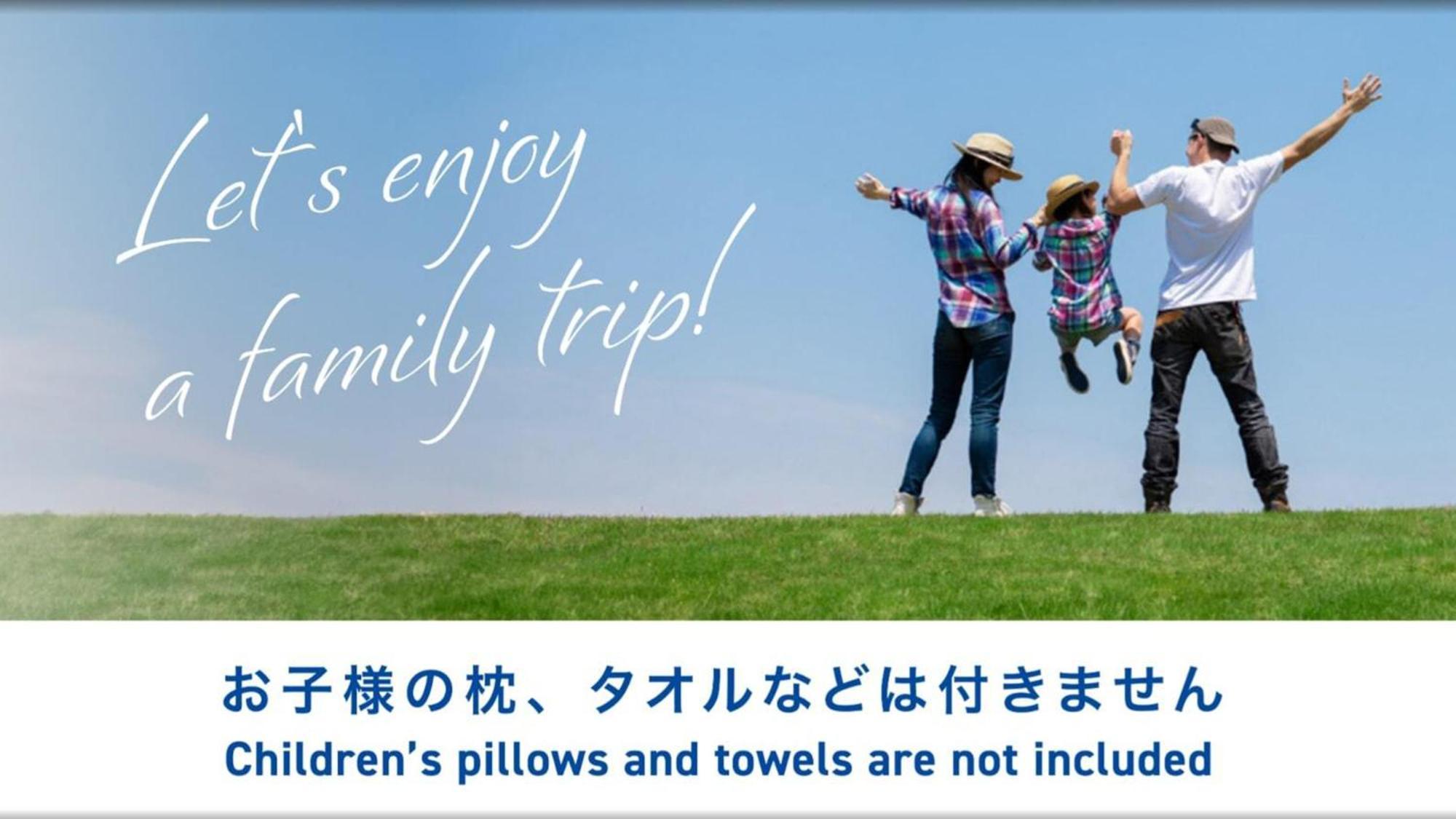 Toyoko Inn Fukushima Eki Nishi Guchi Εξωτερικό φωτογραφία