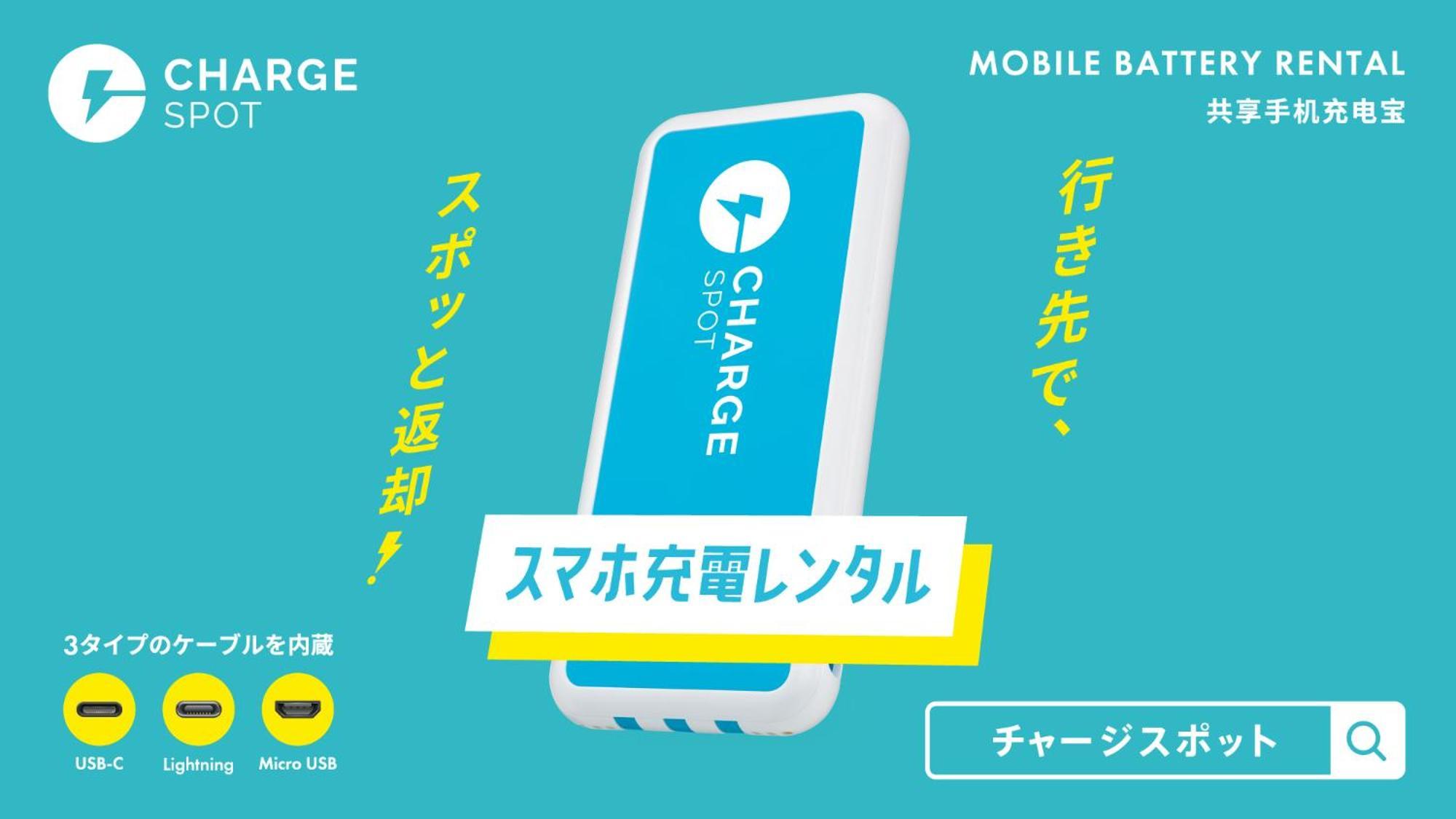 Toyoko Inn Fukushima Eki Nishi Guchi Εξωτερικό φωτογραφία