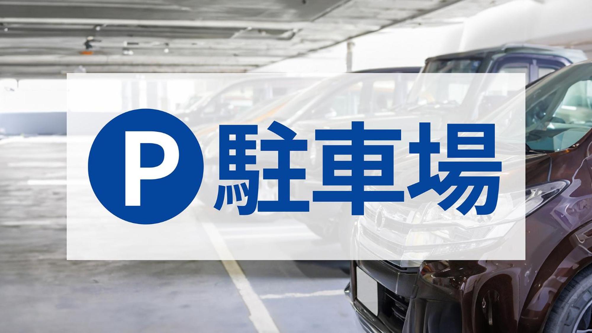 Toyoko Inn Fukushima Eki Nishi Guchi Εξωτερικό φωτογραφία